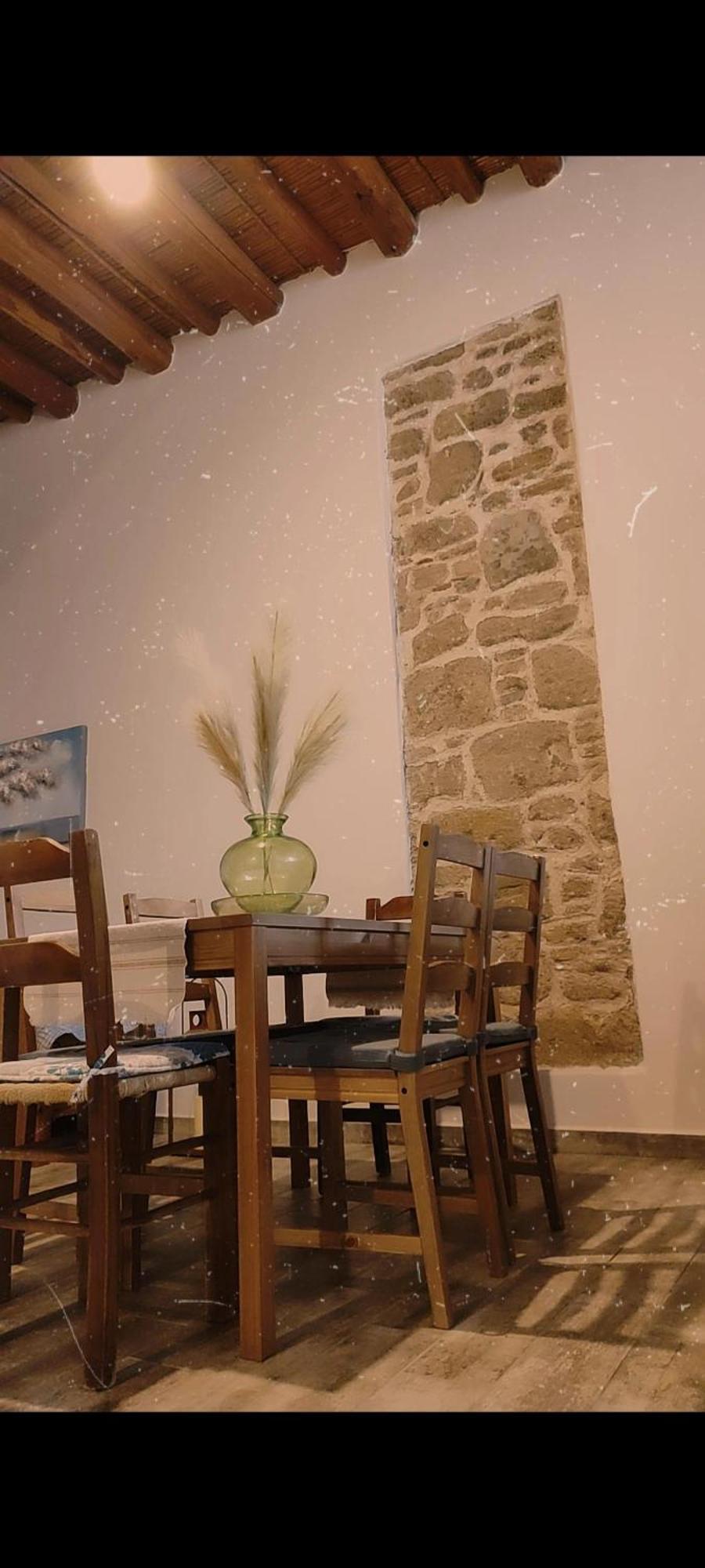 Holiday home Flora's Traditional House
