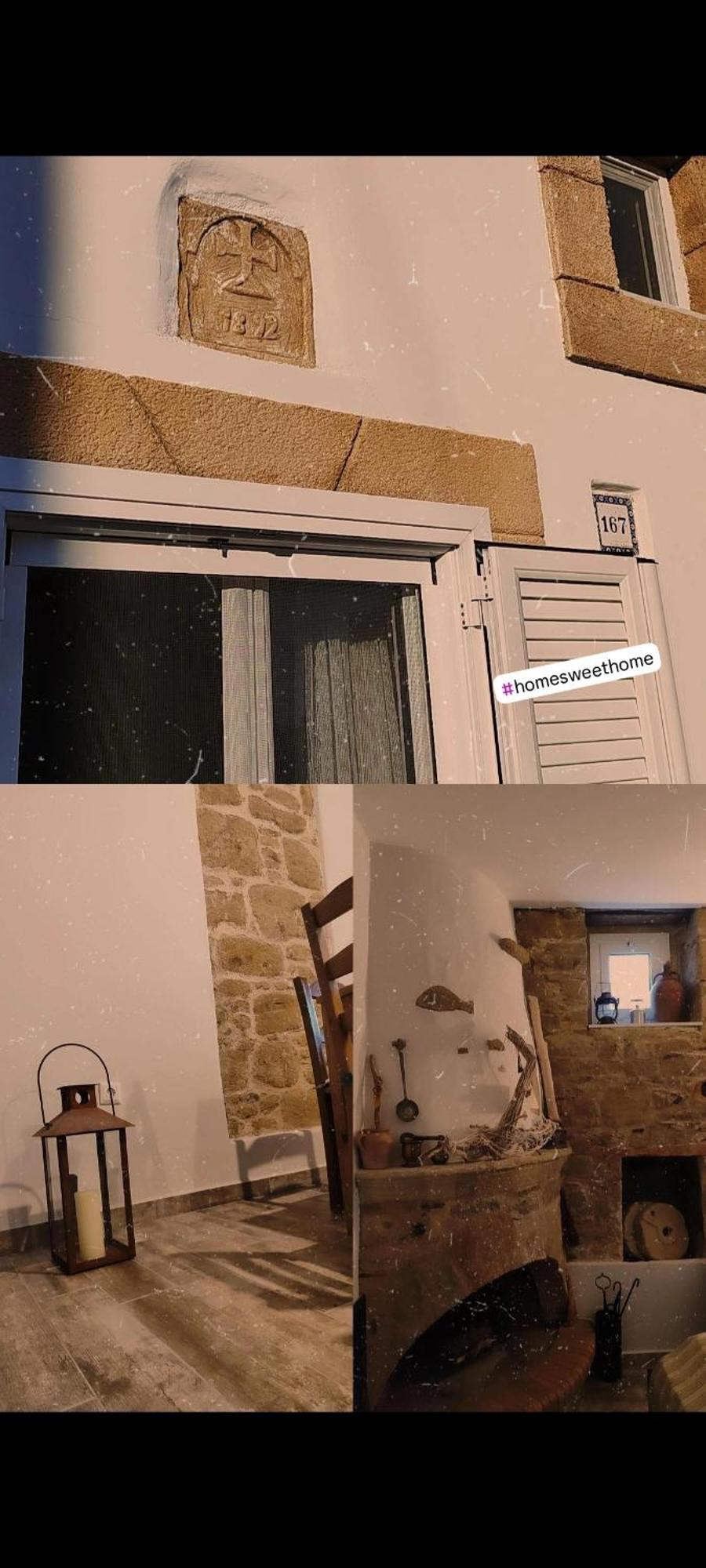 Flora's Traditional House *