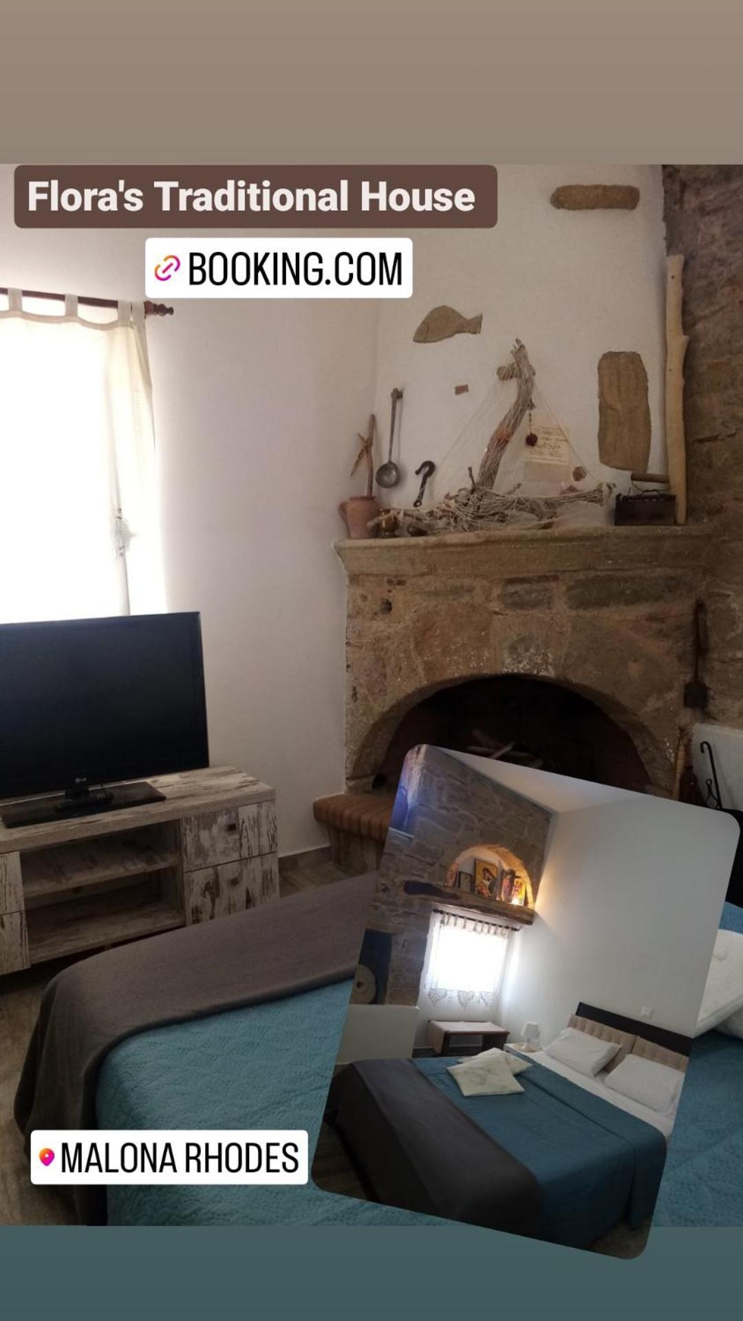 Flora's Traditional House Holiday home *