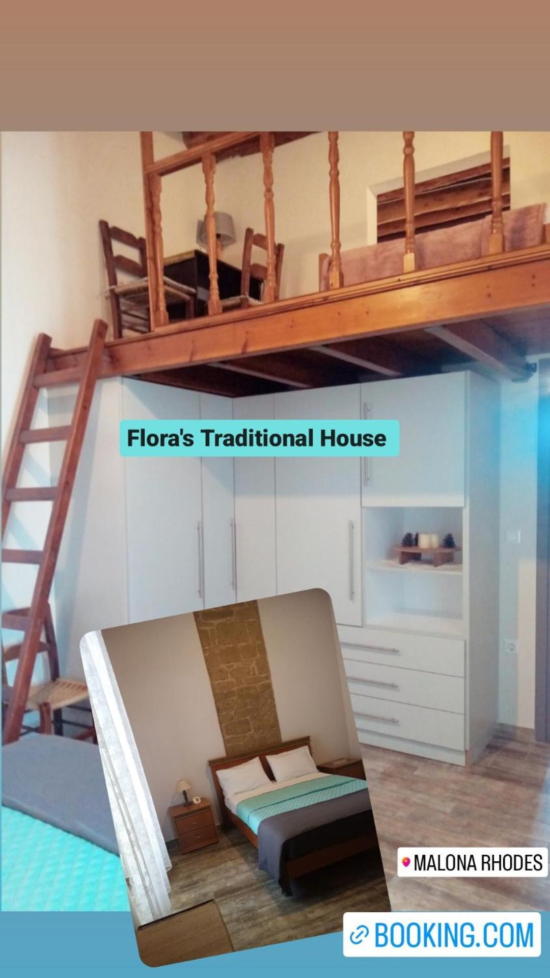 Flora's Traditional House Malona Village